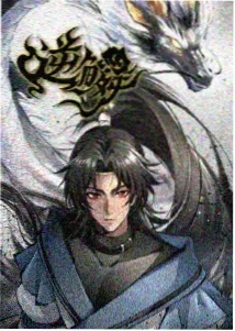 窈窕淑女